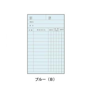 2026年2月】キハラ 図書館 用品 貸出カードのおすすめ人気ランキング