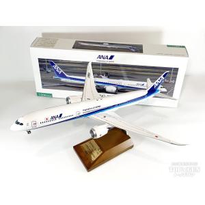 JAL A350-1000 1号機 1/200 スナップインモデル : サンテグジュペリ