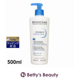 GUERLAIN（ゲラン） 【並行輸入品】ゲラン クレンジング ミルク 200ml