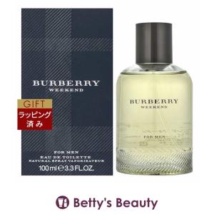 BURBERRY（バーバリー） ウィークエンド フォーメン オードトワレEDT