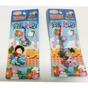 リゾート限定 ワンピース ルフィ スノボー3 根付 ストラップ ONE PIECE