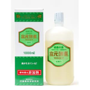 ナチュラリープラス IZUMIO〈イズミオ〉 単品1パック（200mL