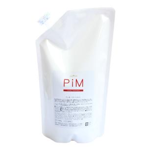 PiM ピムハニートリートメント 1000g ヘアケア コラーゲン ハリコシ