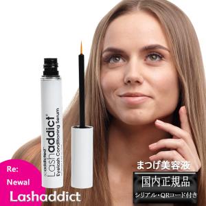 モンゴ流 シャンプー EX 350ml or リペアコンディショナー スカルプ
