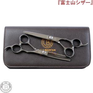 2026年2月】セニングシザー（ペット用ハサミ）のおすすめ人気