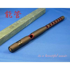 its】雅楽楽器・龍笛（竜笛） 風合いのある合竹製・本格籐巻き : its a