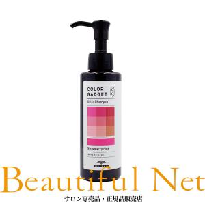 アリミノ コアミー エラプシーク シャンプー MS 590ml LSC : B.F SHOP