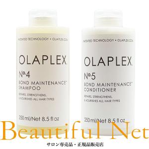 OLAPLEX（オラプレックス） no.4 ボンド メンテナンス シャンプー