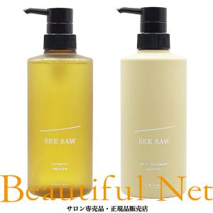 LebeL（ルベル） シーソー シャンプー タイト 500ml トリートメント