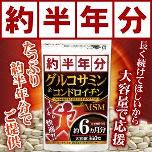 ○QUALIA クオリア Floractive PRO フローラクティブプロ 90粒