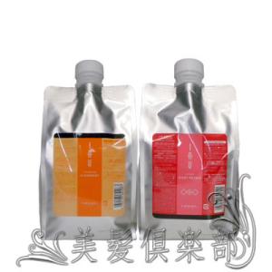 IAU（ルベル） ルベル イオ 選べる クレンジング シャンプー 2500ml ＋
