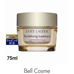 ESTEE LAUDER（エスティローダー） シュープリーム プラス ナイト