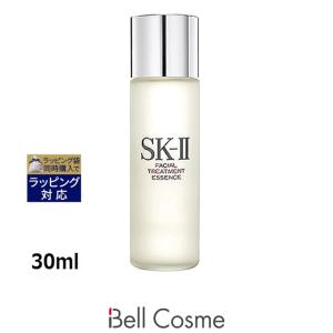 SK-II（エスケーツー） SK2 SK-II フェイシャルトリートメント