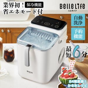 象印（ZOJIRUSHI） 象印マホービン 業務用マイコンスープジャー TH