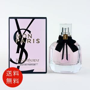 ANNICK GOUTAL（アニックグタール） 並行輸入品 香水 ラ ヴィオレット