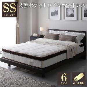 IKEA/イケア/通販】RAUDSAND ラウドサンド 折りたたみマットレス