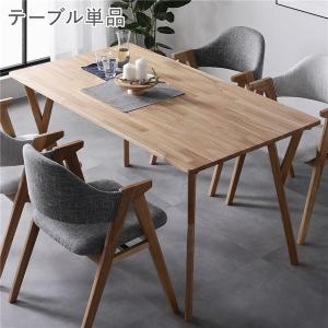 イケア（IKEA） IKEA - - LISABO -リーサボー- テーブル アッシュ材