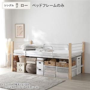 イケア（IKEA） IKEA - - VITVAL -ヴィトヴァル- ロフトベッドフレーム