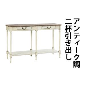 コンソールテーブル テーブル 木製 電話台 FAX台 ファックス台