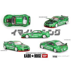MINI-GT 1/64 Nissan GT-R Nismo GT500?NISMO SUPER GTシリーズ 2021