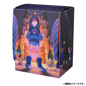 ポケモンカードゲーム スカーレット ＆ バイオレット exスペシャル