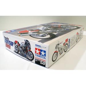 青島文化教材社 1/12バイク No.45 カワサキ KZ750D Z750FX 79 カスタム