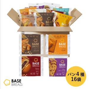 BASE FOOD（ベースフード） ベースブレッド 4種8袋 パン[メープル