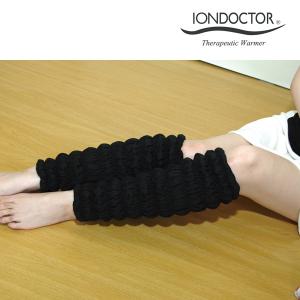 イオンドクター レッグウォーマー41 2本組 当店在庫品 IONDOCTOR 返品