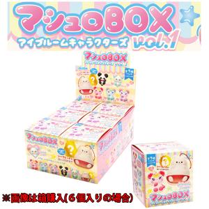 BLOOM ブルーム スクイーズ お楽しみセット(5000）3〜5個入り
