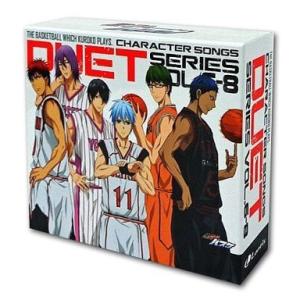 黒子のバスケ カプセルラバーマスコットvol.2 木吉鉄平 （単品
