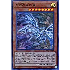 サーナイトex SAR 348/190 SV4a ポケモンカード : B-button - 通販