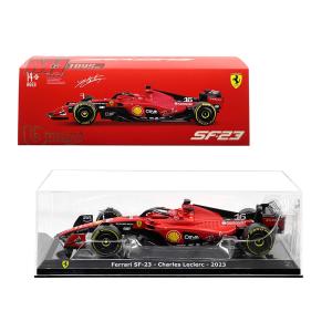 ミニカー フェラーリ F1 1/43 4台セット 2023 シャルル・ルクレール