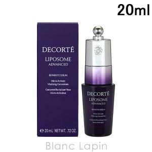 DECORTE（デコルテ） 並行輸入品 / コスメデコルテ AQ ホワイトニング