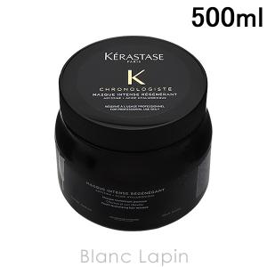 クロノロジスト 【送料無料】ケラスターゼ マスク 500ml ヘアマスク