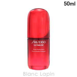 LANCOME（ランコム） 【並行輸入品】ランコム レネルジー CRX トリプル