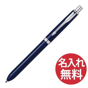 PARKER（パーカー） 名入れ無料 限定品 IM ボールペン ハローキティ SE