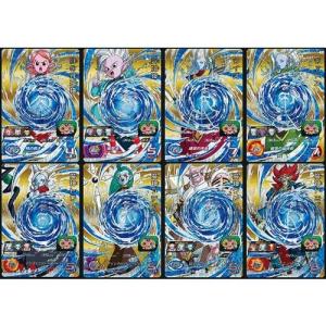スーパードラゴンボールヒーローズ ☆SDBH ビッグバンミッション 10