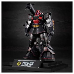 BANDAI（バンダイ） ☆MOBILE SUIT ENSEMBLE EX23 ギガンティック