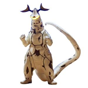 BANDAI（バンダイ） 究極アルティメットルミナス キングジョー