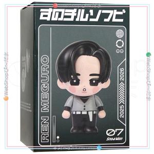 ☆Snow Man Dome Tour 2025-2026 ON アクリルスタンド 向井康二◇新品