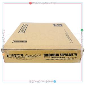 BANDAI（バンダイ） カードダス ドラゴンボール スーパーバトル