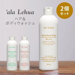 2026年2月】アラレフアのおすすめ人気ランキング - Yahoo!ショッピング