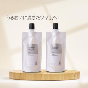 LARRABURE（ララビュウ） 美容液 ホワイトCリンクルセラムEX