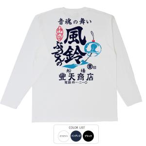 エリッククラプトン・ERIC CLAPTON・SLOWHAND・Tシャツ・ロックTシャツ