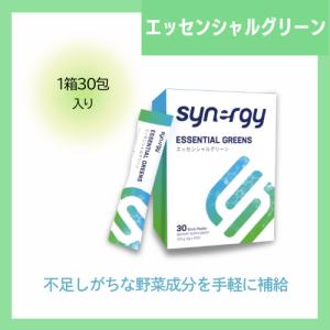 お試し10包 シナジー エネベイト : BRハウス Yahoo!店 - 通販 - Yahoo