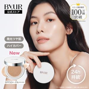 bareMinerals（ベアミネラル） 【並行輸入品】ベアミネラル オリジナル