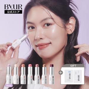 レディーガガブランド HAUS LABORATORIES チーク&ハイライター04B Hot