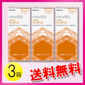 cleadew クリアデュー ハイドロワンステップ 28日分 6箱 ソフトレンズ