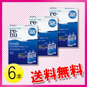 Alcon（アルコン） ＼大容量リニューアル／クリアケア 480ml×12本