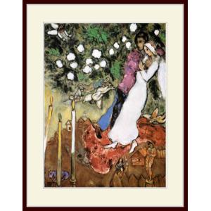 複製画・額縁付き・シャガール・「誕生日」 : グーピルギャラリー